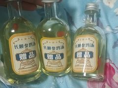 -长顺参鸡汤店(西塔总店)