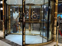 -南京金丝利喜来登酒店