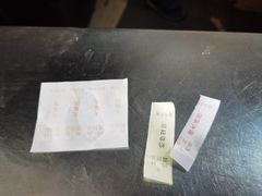 -松盛糕团店(红旗桥店)