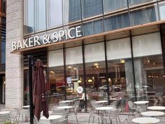 -BAKER&SPICE(BFC外滩金融中心店)