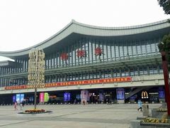 -衡阳东站