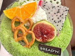 -映像威海·威海宴(威高广场店)