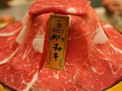 -一绪に寿喜烧(荟聚店)