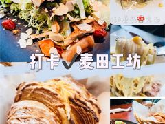 -麦田工坊(月湖店)