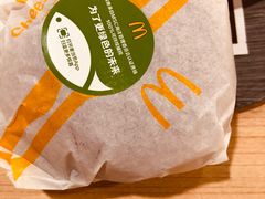 -麦当劳(民盈·国贸城店)