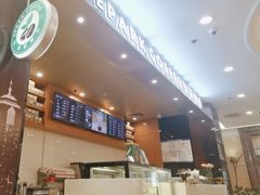 -逸派咖啡 EPARKCOFFEE(广安门店)