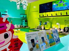 -gleeglee乐溢亦茶(合生汇店)