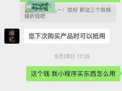 -暖忆烘焙甜品