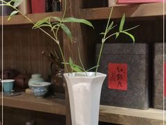 -菩提书坊(侨福大厦店)