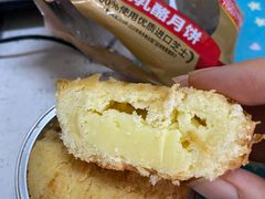 -味多美蛋糕(苏州街地铁店)