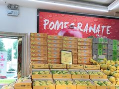 -鲜力达果品批发直销(青山店)