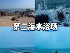 -永红源·小排档(闽江路店)