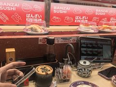 -万岁寿司(万国店)