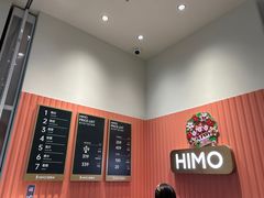 -海马体照相馆(厦门SM城市广场店)
