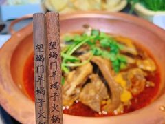 -望蝎门羊蝎子火锅(祭城店)