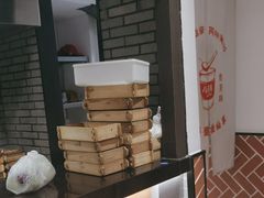 -八婆婆烧仙草(中山路店)