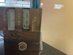 -很久以前羊肉串(长寿路星方汇店)
