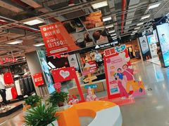 -上品折扣(回龙观店)