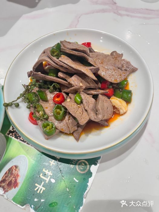壹只菜·崇明本地特色菜(崇明南门店)图片