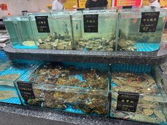 -渔码头食府(蓬莱阁店)