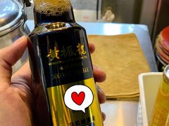 -黄振龙凉茶馆(天河南店)
