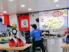 -哈灵面馆(宁波路店)