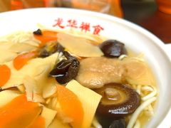 罗汉面-龙华素斋(龙华路店)