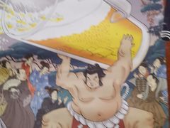 -大阪烧肉BAKA一代(十亩地店)