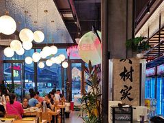 -本色.小马哥烧烤(无锡九里仓店)