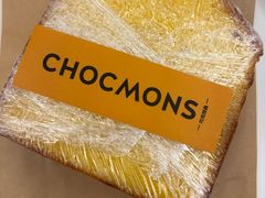 -CHOCMONS巧克怪兽(屏风街店)