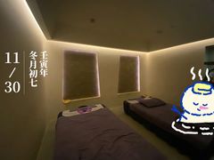 -LANN I 蘭 泰式古法按摩(徐家汇城开YOYO店)