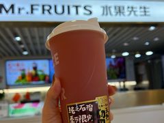 -Mr.Fruits水果先生(蓝色港湾店)