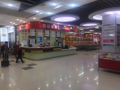 -世纪联华超市(浦电路店)