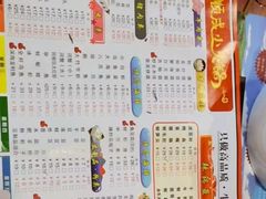 -祥记顺成小火锅(香坊店)