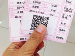 -汇金缪斯影城(八佰伴店)