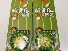 -麦当劳(王顶堤店)
