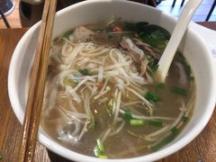 -越南牛肉河粉餐厅(书院巷店)