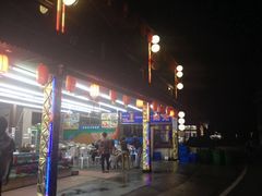 -阳光海鲜大排档