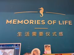 -海马体照相馆(北京合生麒麟新天地店)