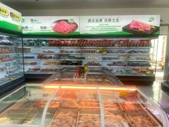 -鹏程熟食鲜肉(南焦路店)