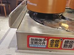 -龍歌自助小火锅(秦淮水游城店)