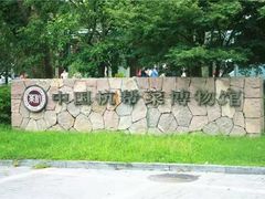 -西湖风景区-江洋畈生态公园