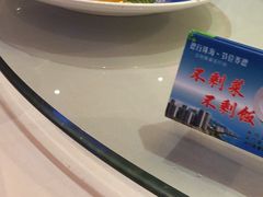iphone_upload_pic-益利大酒楼(井岸店)