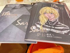-谜·沉浸侦探剧本杀推理馆(静安店)