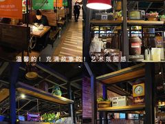 大堂-探鱼·鲜青椒爽麻烤鱼(虎门天虹店)