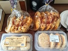 -国际饭店·帆声西饼屋(黄河路店)