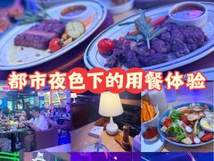 -Famous肥猫墨西哥音乐餐吧(五棵松华熙LIVE店)