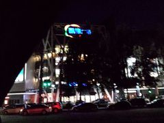 门面-凯德广场(学府店)