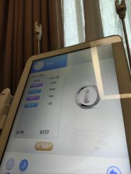 -上海玫瑰医疗美容医院