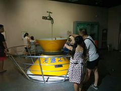 -陕西自然博物馆